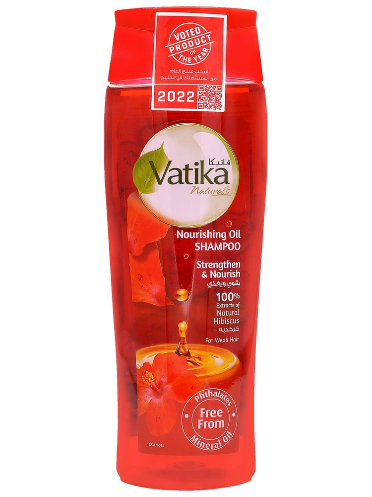 Шампунь Dabur Vatika для ослабленных волос укрепляющий и питающий с экстрактом гибискуса, 425 мл  #1