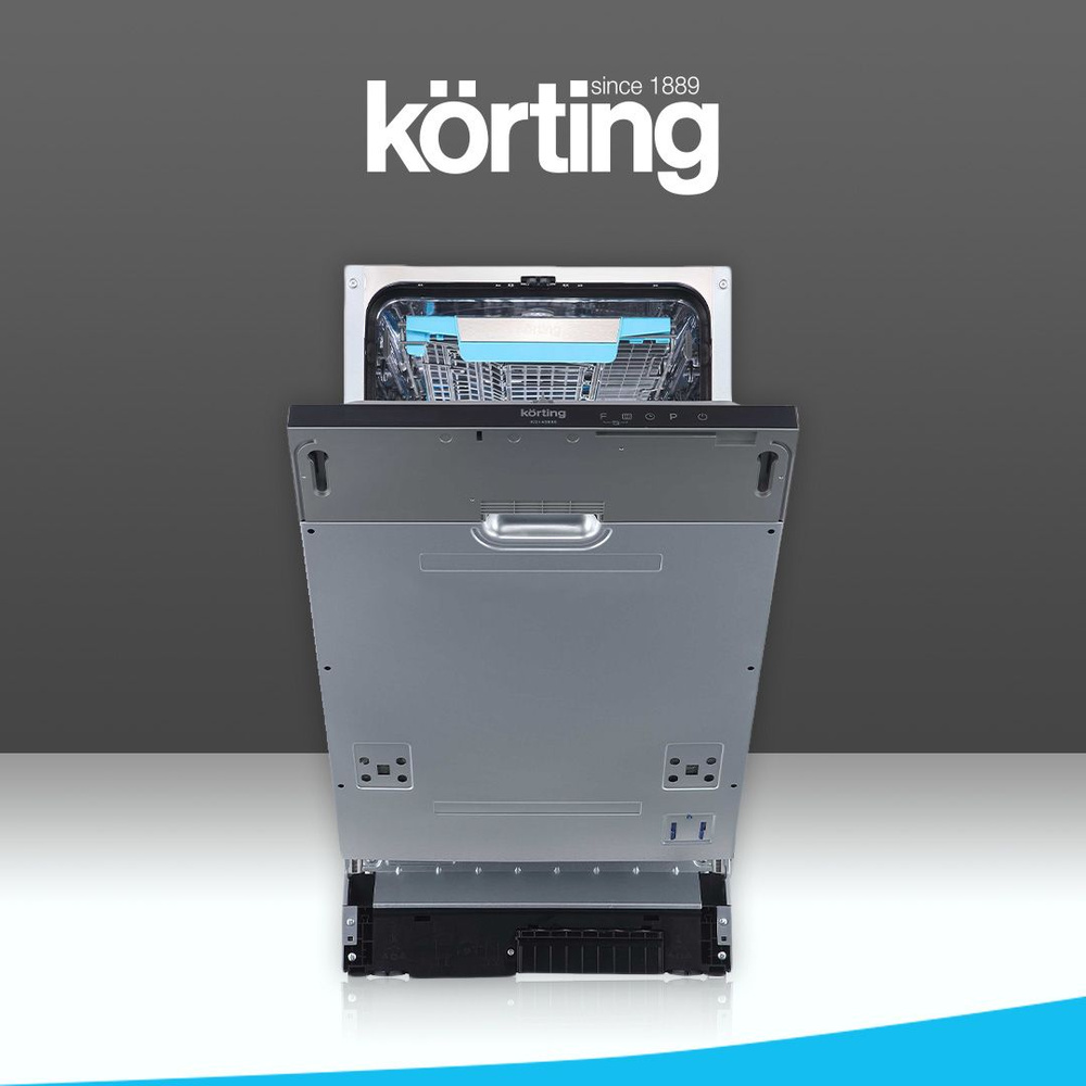 Посудомоечная машина Korting KDI 45985 #1
