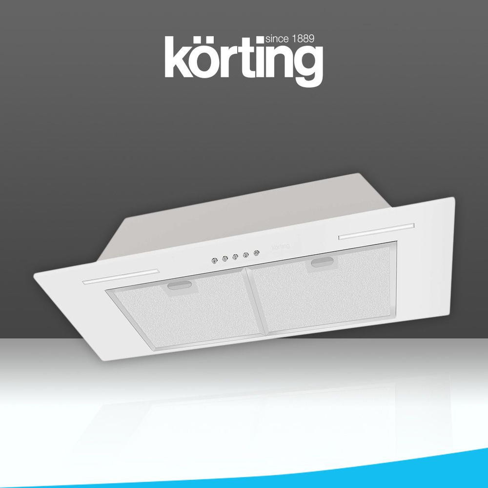 Вытяжка KORTING KHI 9931 W #1