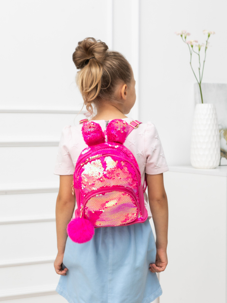 Рюкзак детский для девочек с пайетками с ушками, ярко розовый блестящий портфель, подарок для ребенка, #1