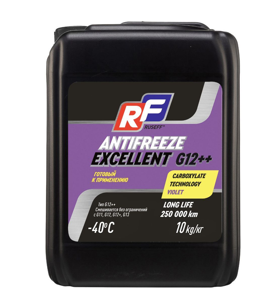 Антифриз ANTIFREEZE EXCELLENT G12++ #1