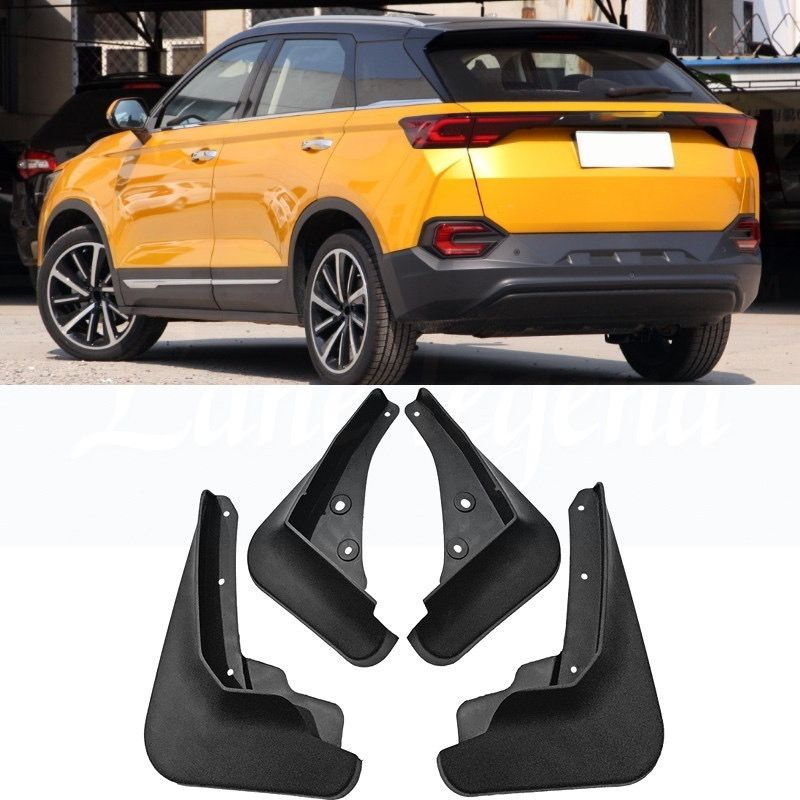 Брызговики Faw Besturn T77 / Фав Бестурн Т77 2022-2023 - арт. das-01262 ...