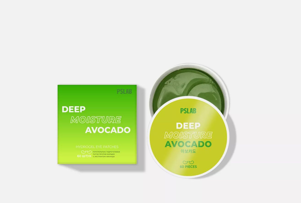 Pretty Skin PSLAB Deep Moisture Avokado патчи гидрогелевые питательные против морщин с экстрактом авокадо #1