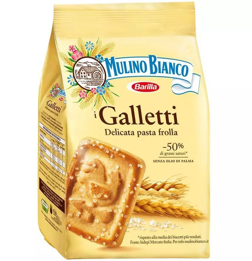 Печенье песочное Galletti, 350гр., Mulino Bianco (Италия) #1