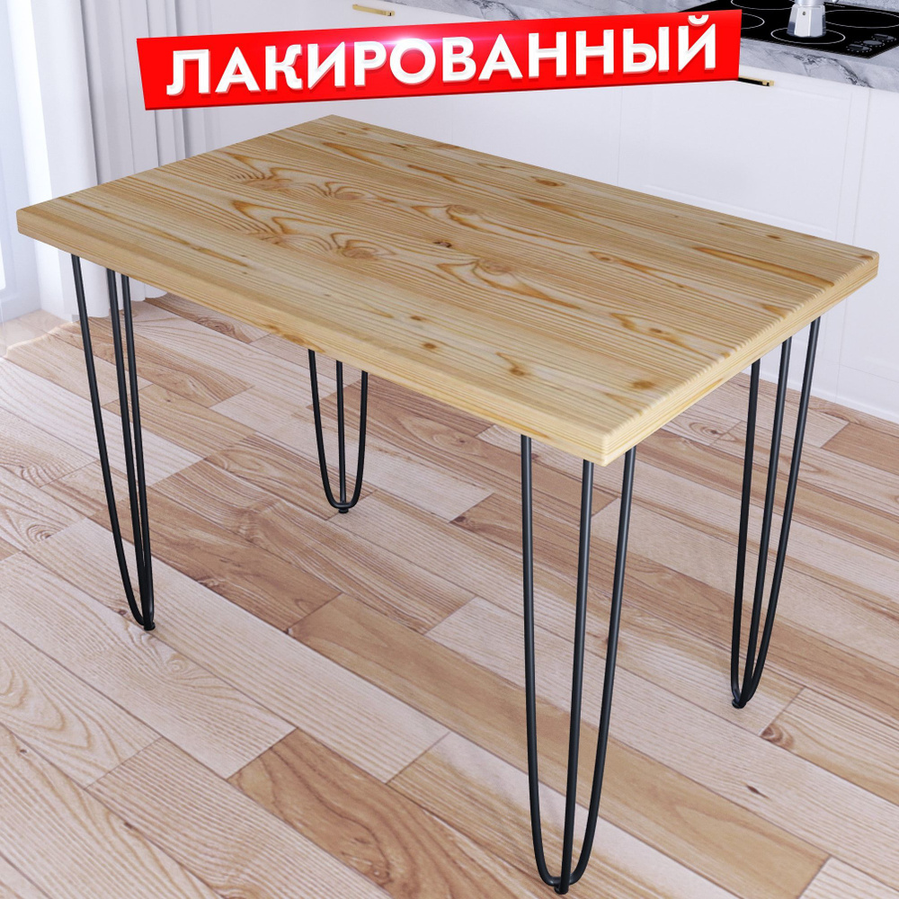 Стол кухонный Loft с лакированной столешницей из массива сосны 40 мм на черных металлических ножках-шпильках, #1