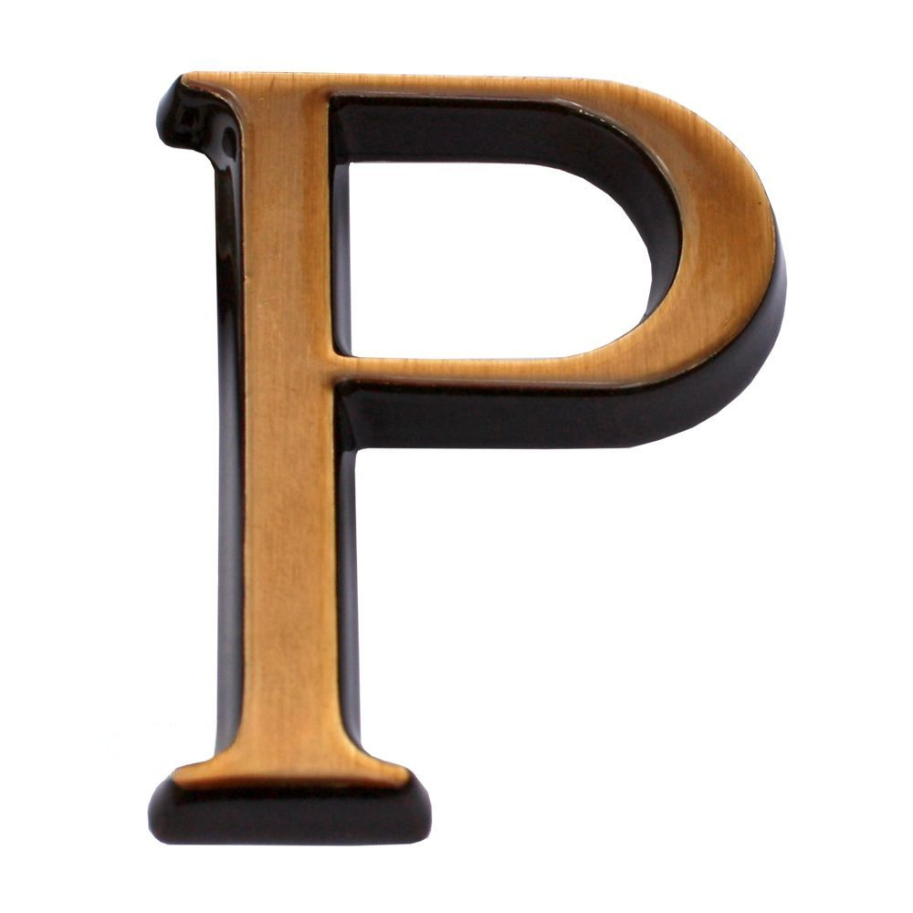Буква Р, кириллический алфавит (высота 3 см) CAGGIATI (Каджиати)  #1