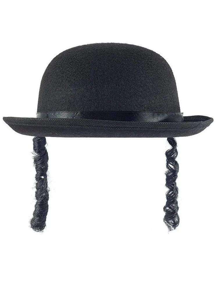 Шляпа еврейская с пейсами #1