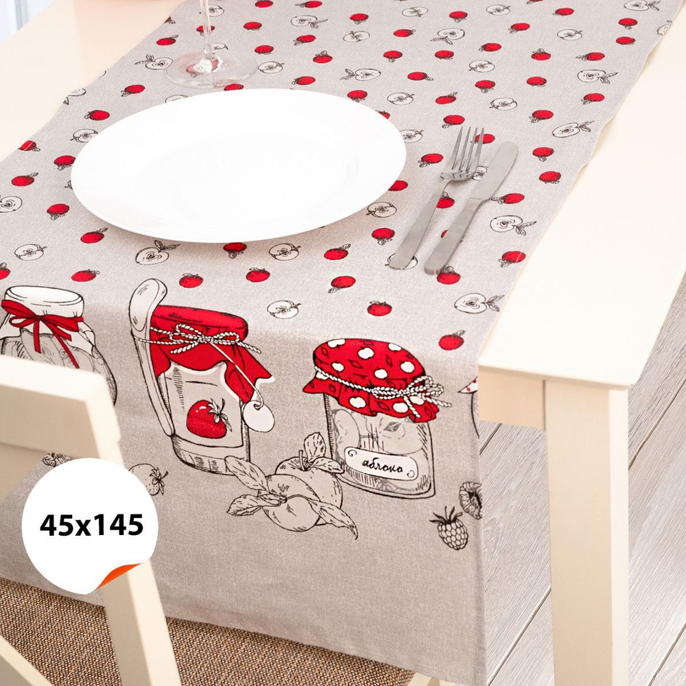 Happyfox Home Дорожка для стола Рогожка 45x145см #1