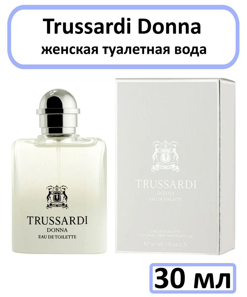 Trussardi Donna Туалетная вода 30 мл #1