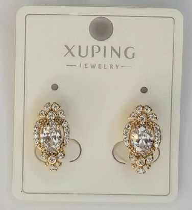 XUPING JEWELRY Серьги #1