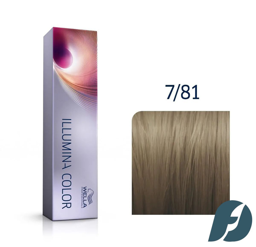 Wella Professionals Illumina Color Крем-краска для волос 7/81 Блонд жемчужно-пепельный, 60мл  #1