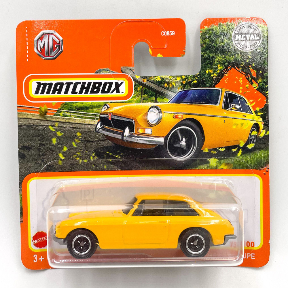 Matchbox машинка 1971 MGB GT Coupe Металлическая Коллекционная #1