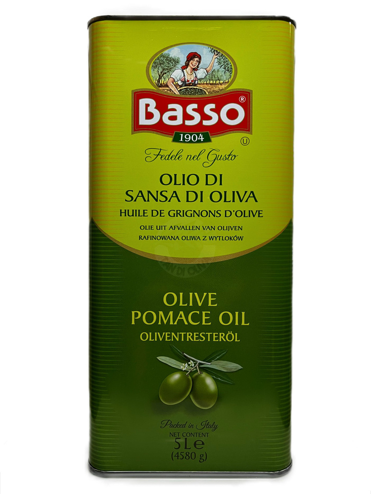 Оливковое масло Basso Olive Pomace Oil для жарки рафинированное с добавлением нерафинированного Extra #1
