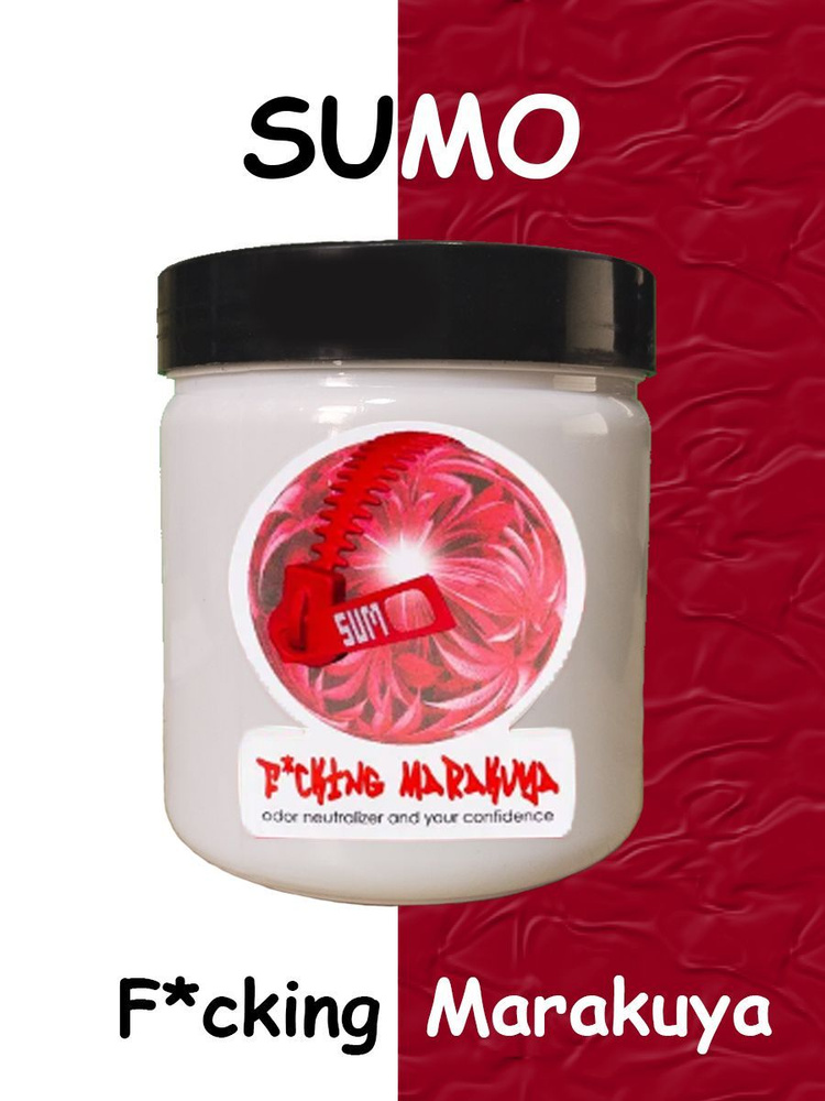 Sumo ( гель ) 500мл - нейтрализатор запахов #1