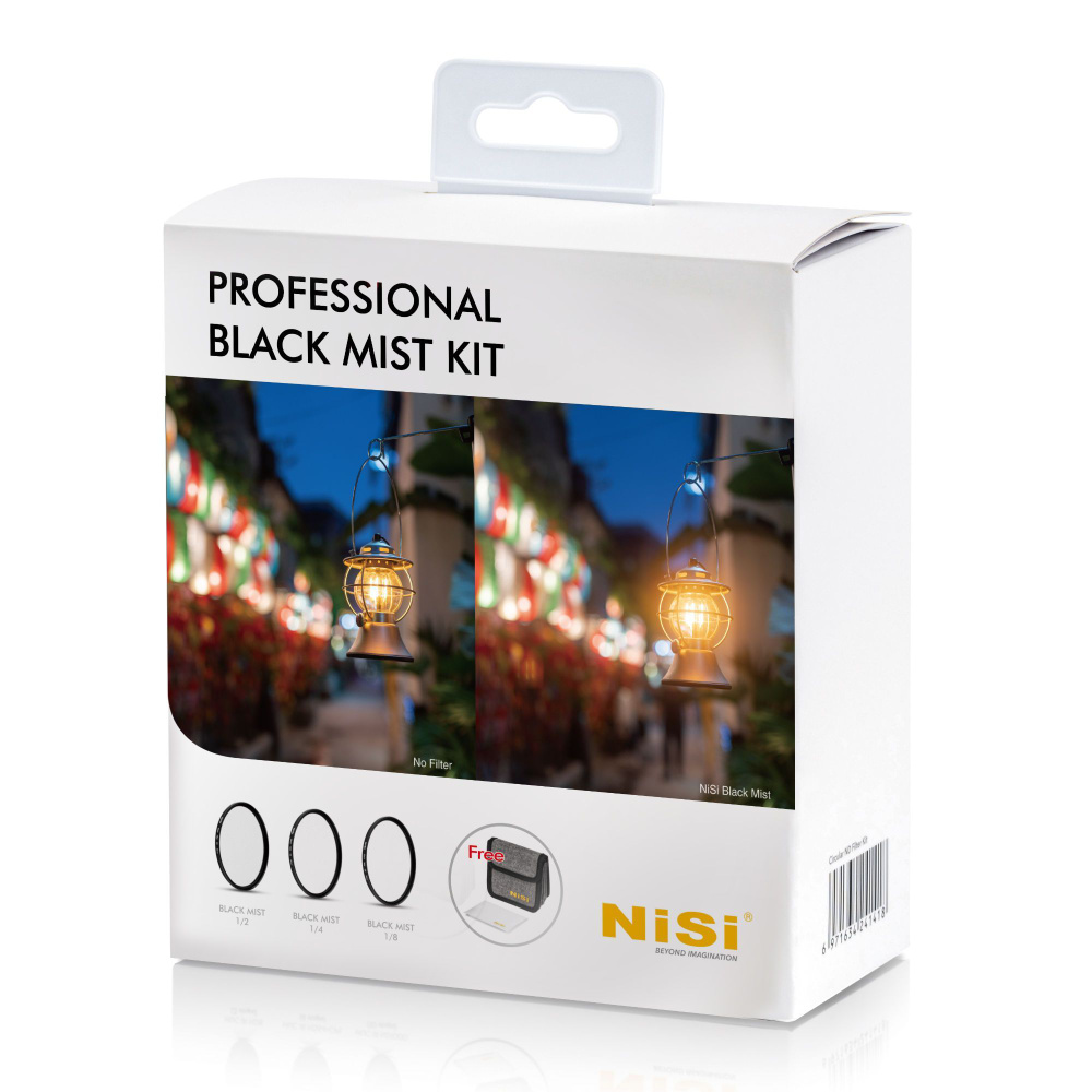 Набор круглых светофильтров NiSi PROFESSIONAL BLACK MIST KIT 82mm (Black Mist 1/2, 1/4, 1/8, футляр) #1