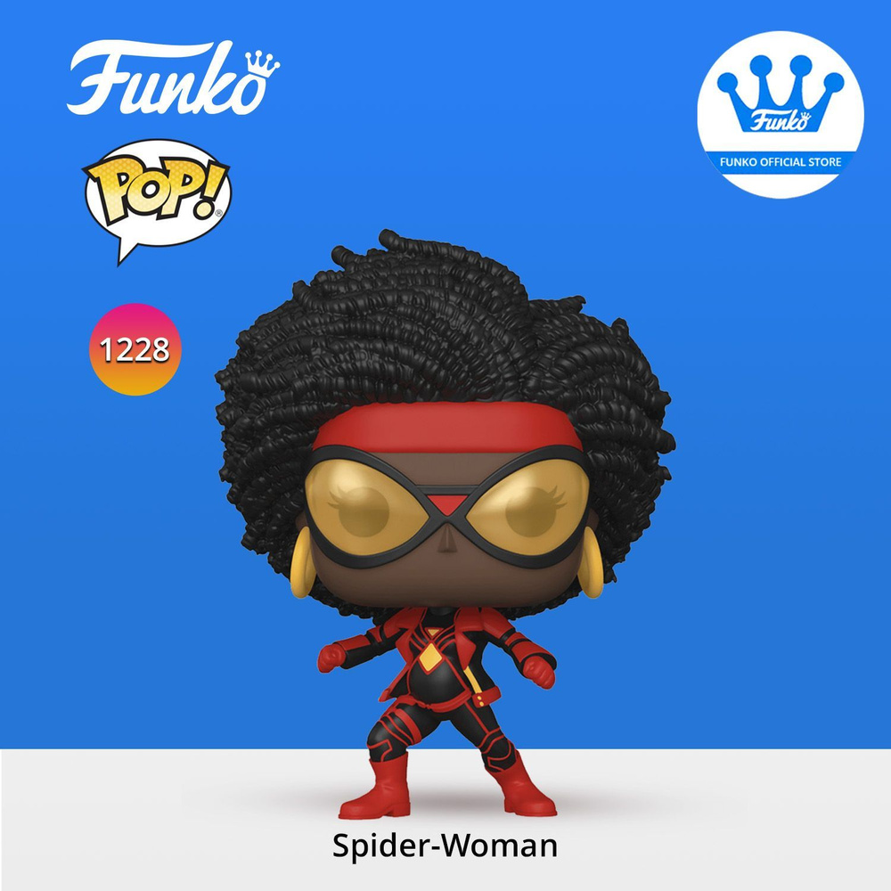 Фигурка Funko POP! Bobble Marvel Spider-Man ATSV Spider-Woman/ Фанко ПОП по мотивам вселенной Марвел, #1