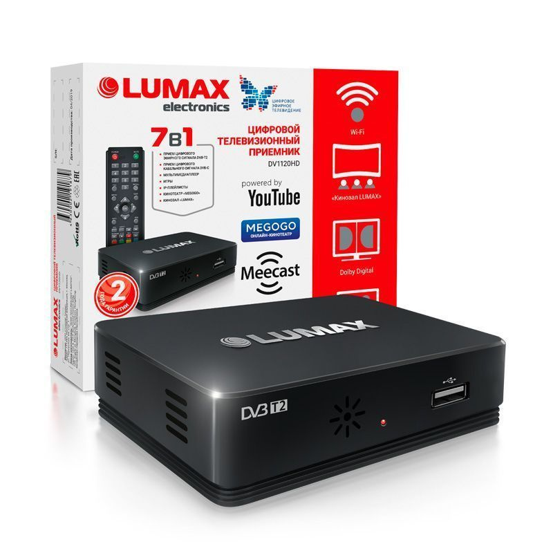 Lumax ТВ-ресивер DV1120HD , черный #1