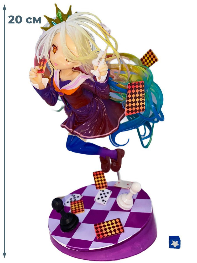 Фигурка Широ Нет игры нет жизни No Game No Life (подставка, 20 см) -sz ...