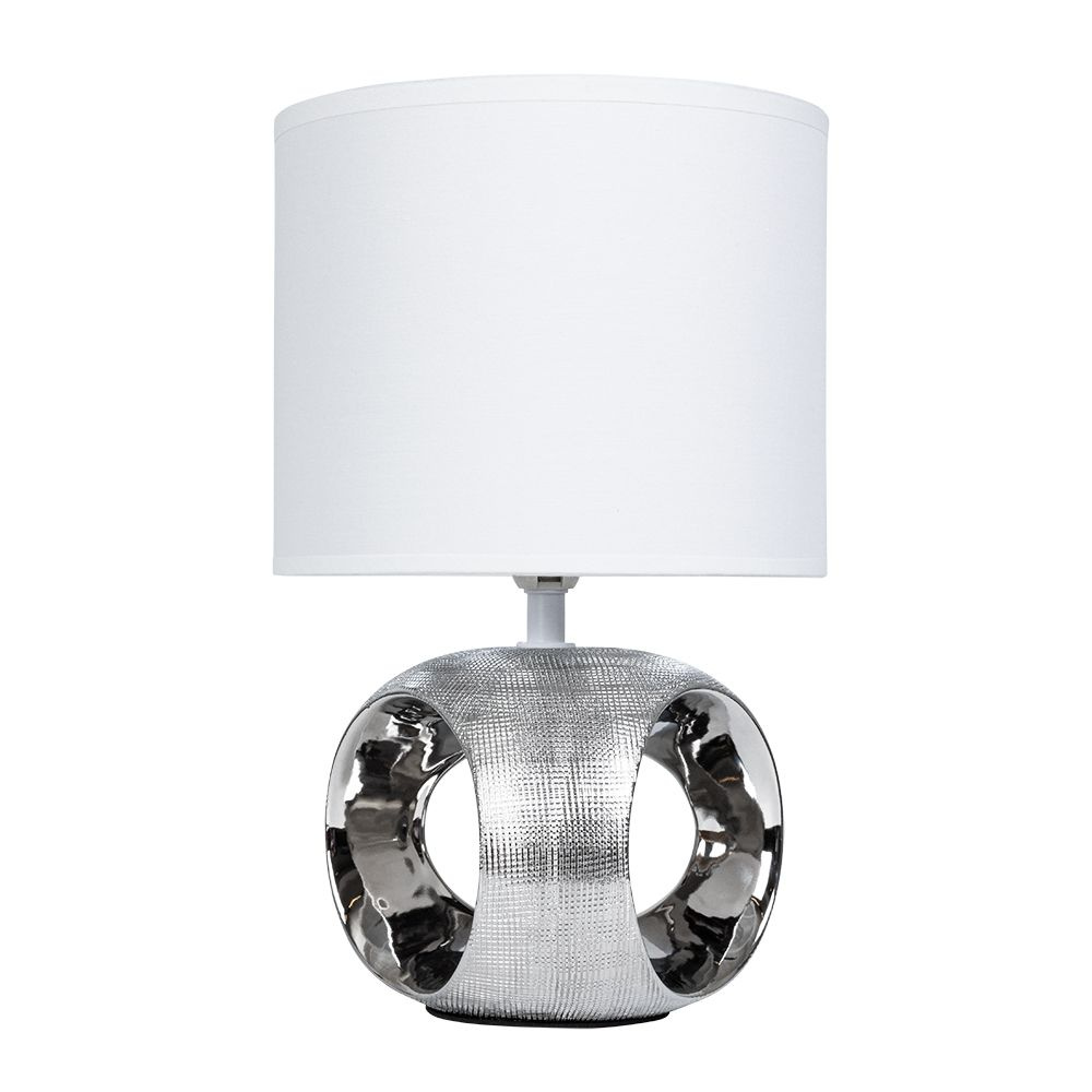 Настольная лампа Arte Lamp Zaurak A5035LT-1CC #1
