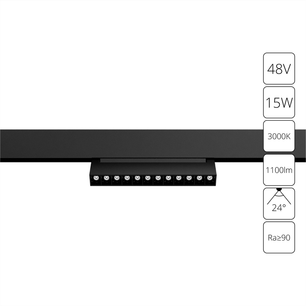 Магнитный трековый светильник ARTE LAMP LINEA A4648PL-1BK #1