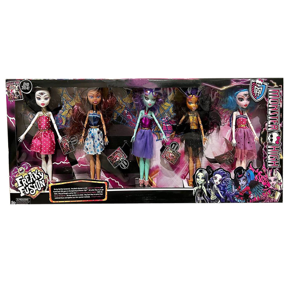 Набор из 5 кукол Монстр Хай / Monster High #1