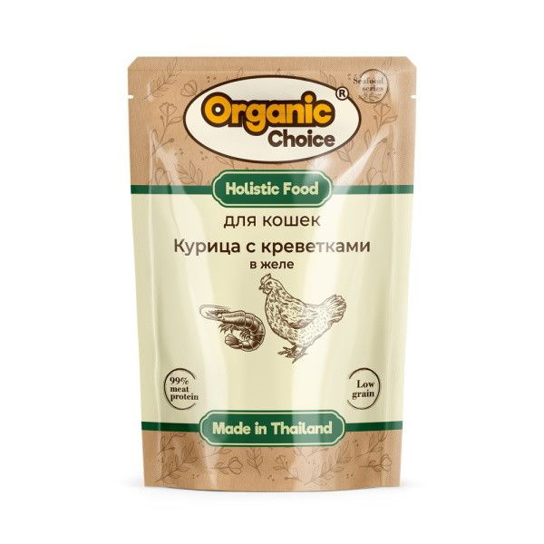 ORGANIC CHOICE для кошек пауч 70г Grain Free Курица с креветками в желе ZG_5  #1