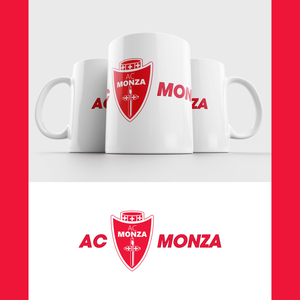 Кружка ФК Монца / FC AC Monza #1