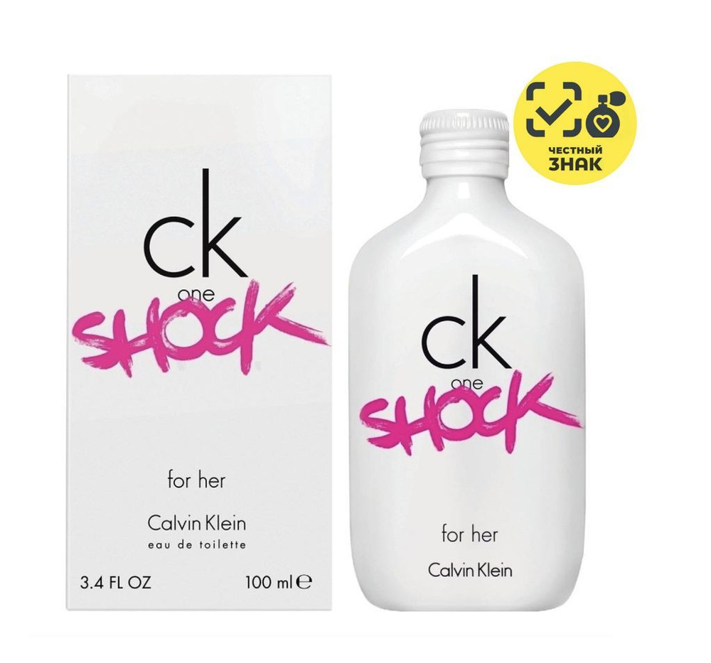 Calvin Klein Ck One Shock Туалетная вода 100 мл #1