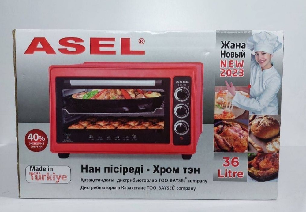 ASEL Мини-печь мини печь, красный #1