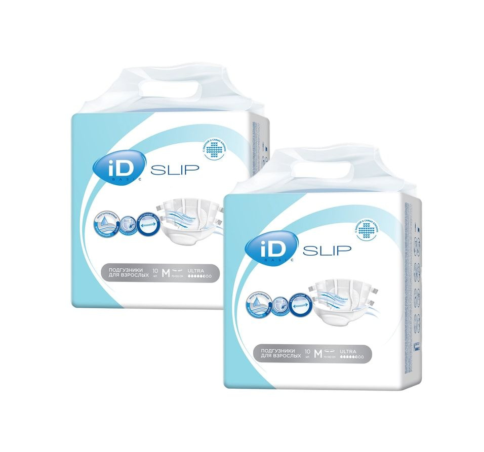 Подгузники для взрослых iD Slip Basic M 2 упаковки*10шт х3шт #1