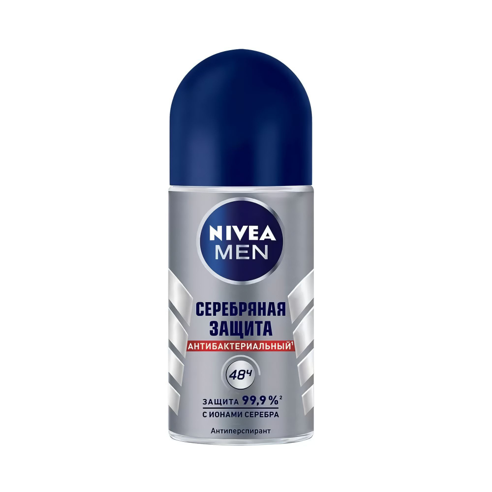 Nivea Дезодорант-ролик мужской, Серебряная защита, Германия, 50 мл  #1