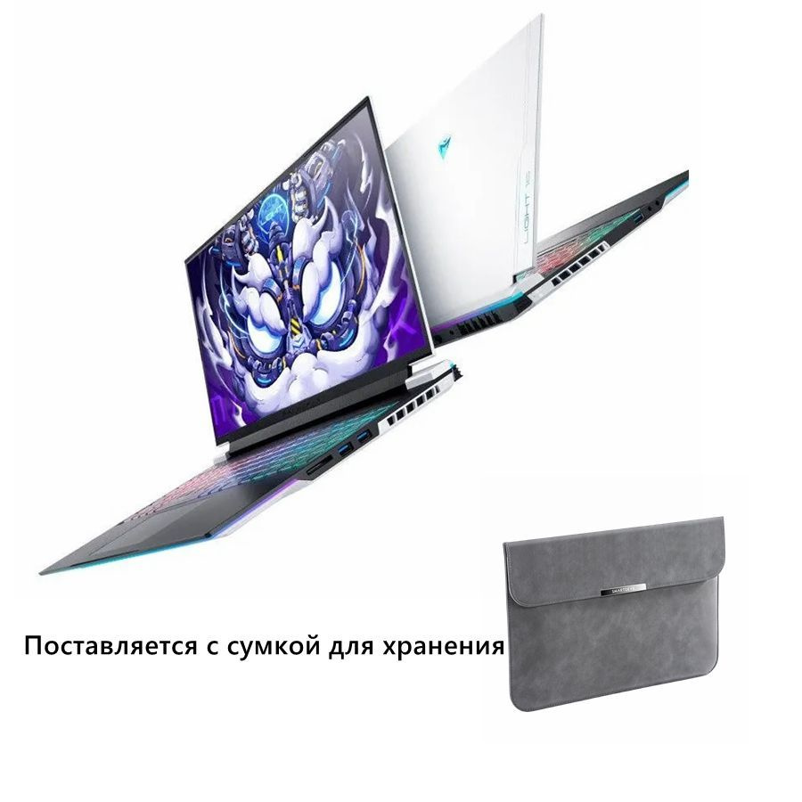 Игровой ноутбук Machenike Light 16pro 16G DDR5/1T i9-13900HX RTX4060-1 ...