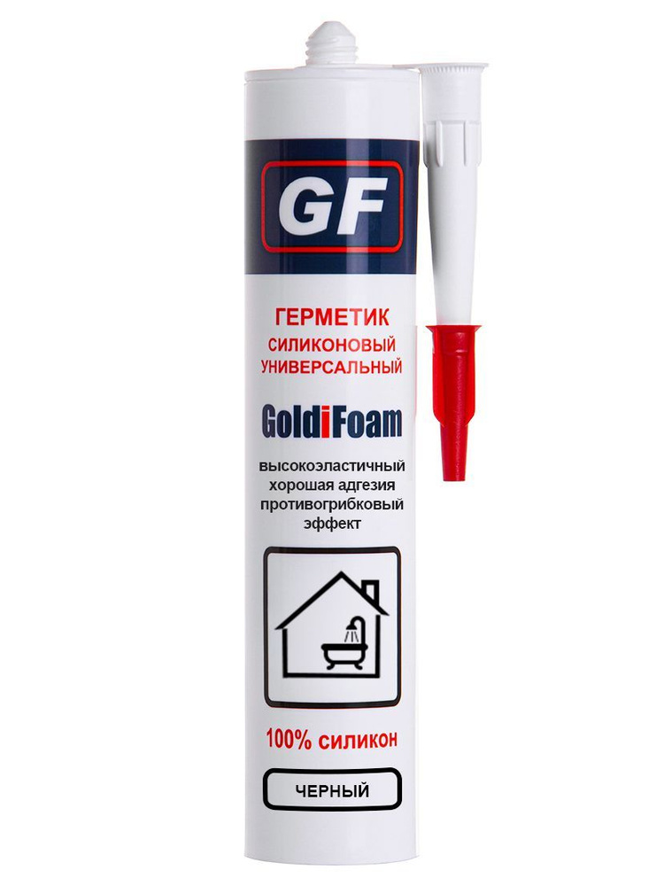 Универсальный силиконовый герметик GoldiFoam, 310 гр., черный, водостойкий, высокая адгезия, химический #1