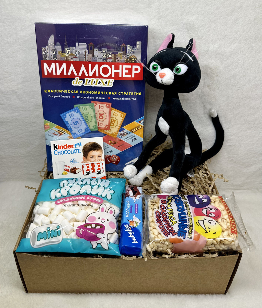 Подарочный набор Миллионер deluxe, монополия, мягкая игрушка Варежка 30 см, сладости  #1