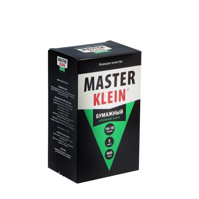 Клей обойный Master Klein, для бумажных обоев, 400 грамм #1