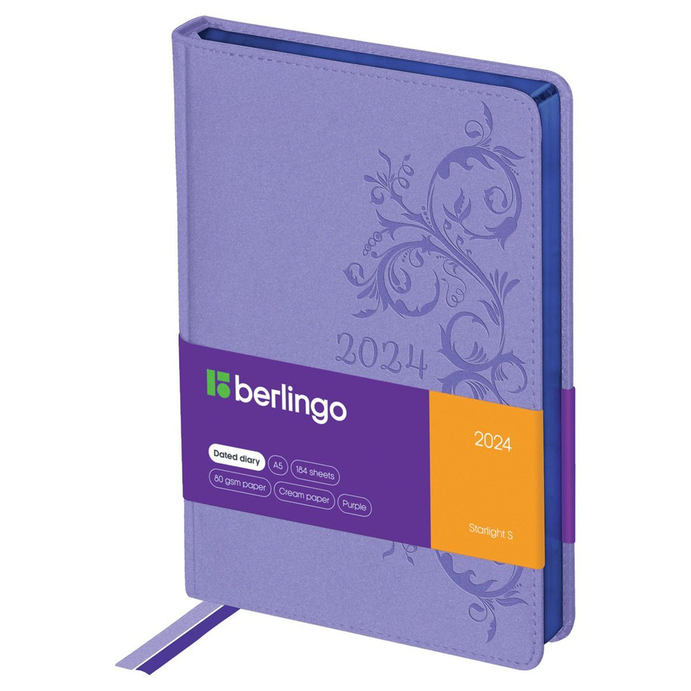 Ежедневник планер датированный 2024 Berlingo Starlight S А5, кожзам, фиолетовый, срез цветной металлик #1