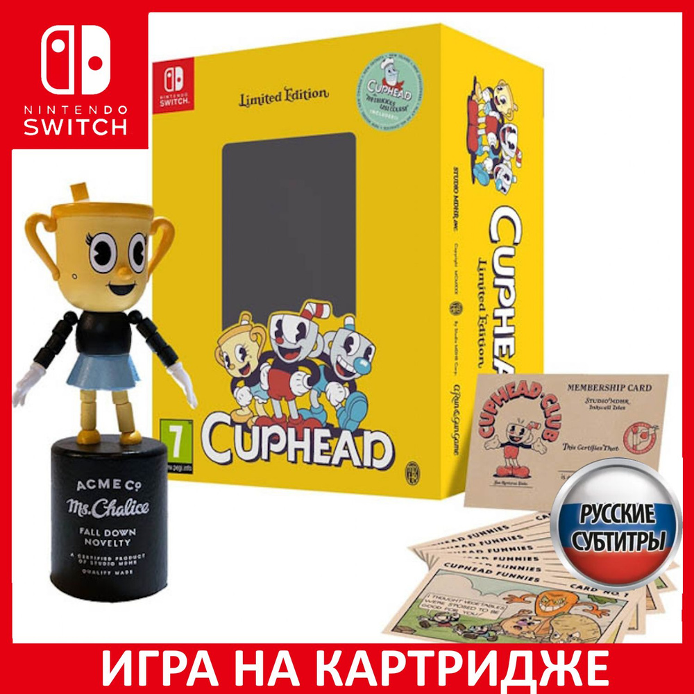 Игра Cuphead Ограниченное издание L (Nintendo Switch, Русские субтитры)  #1