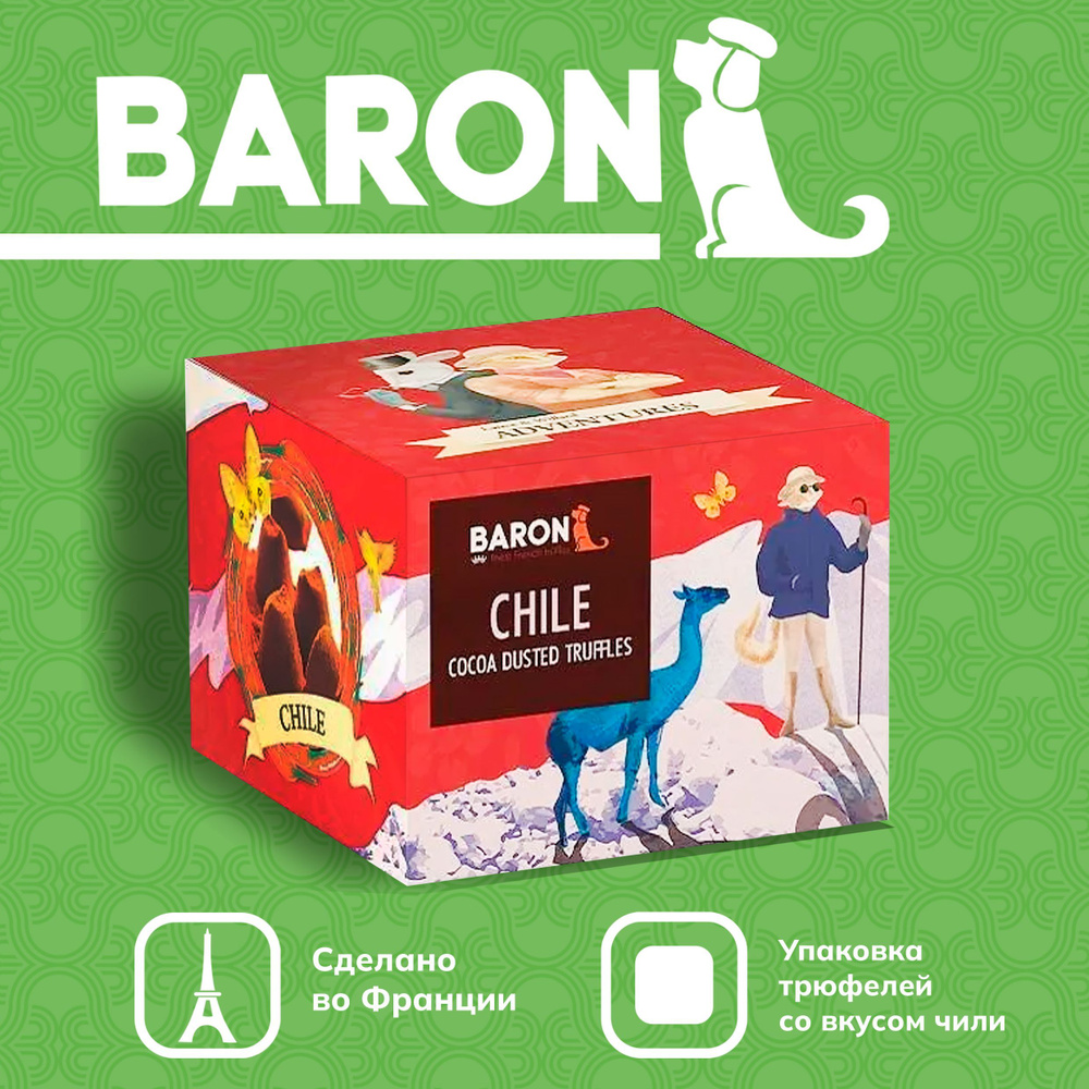 Французские трюфели BARON со вкусом чили 100 г 1 шт #1