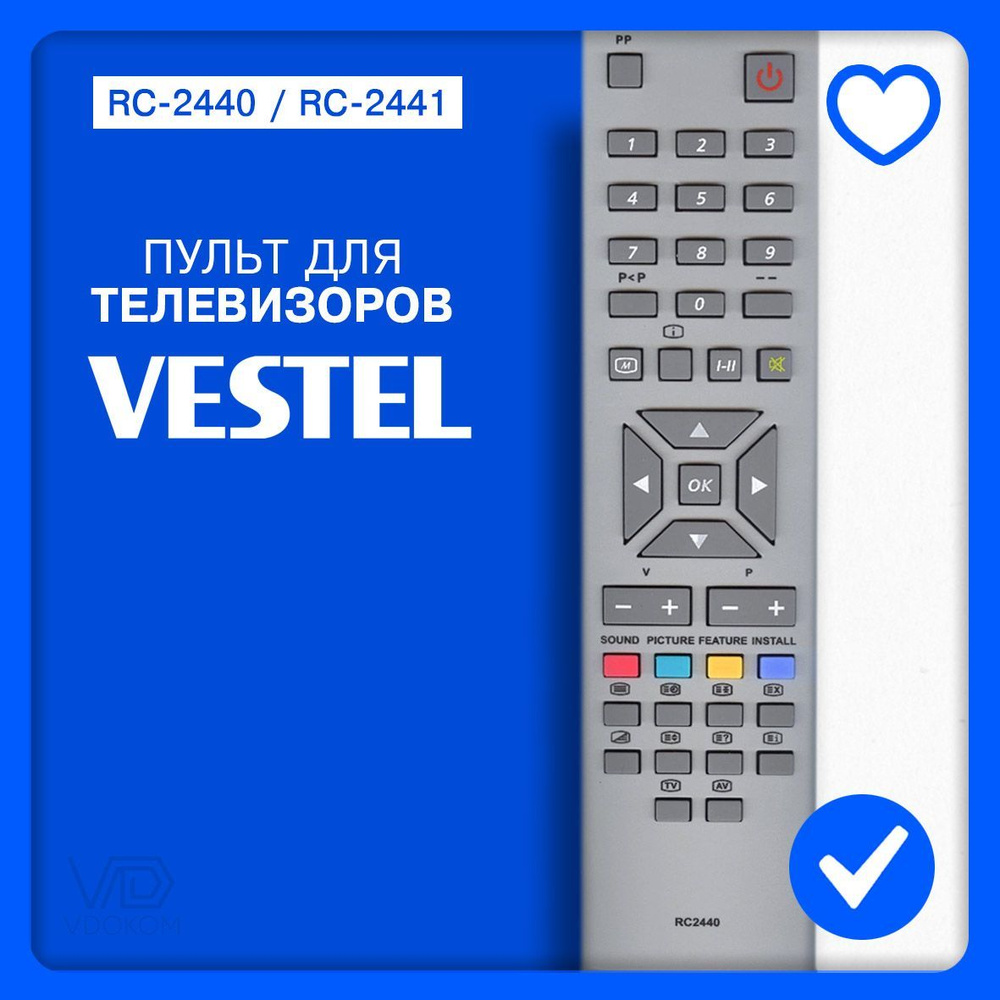 Пульт Huayu RC-2440 для телевизора Vestel #1