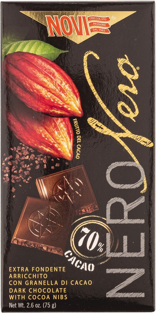 В заказе 1 штука: Шоколад горький 70% Нови неро зерна какао Эла Дюфур кор, 75 г  #1