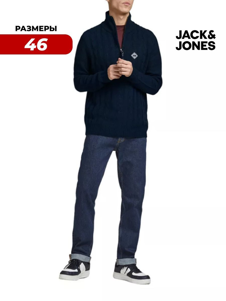 Джемпер Jack & Jones #1