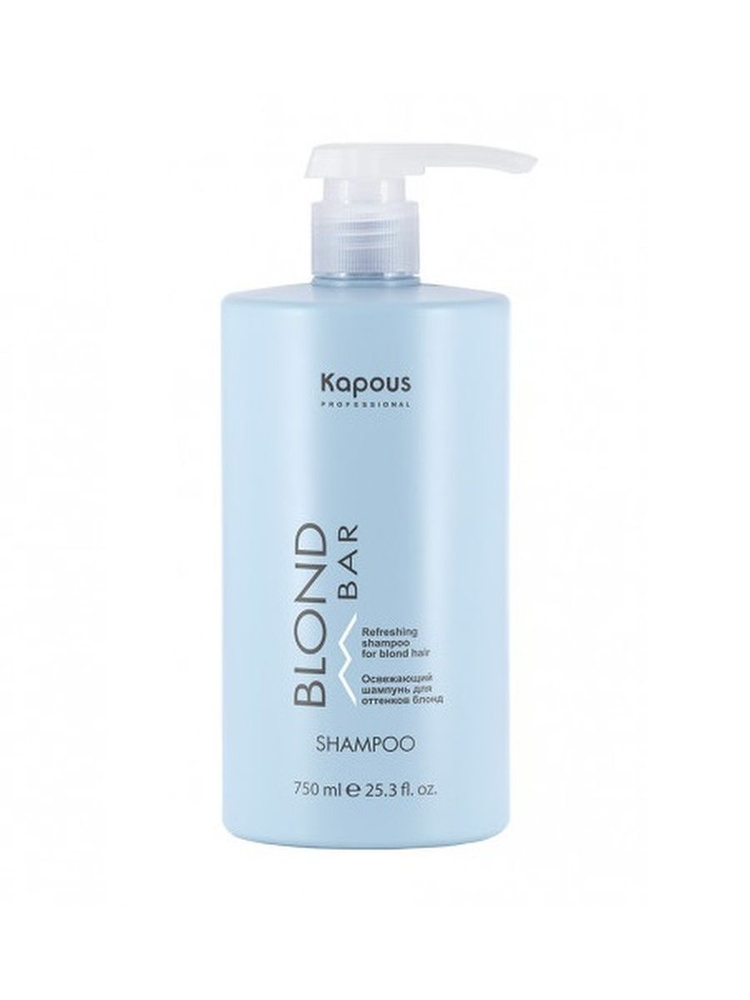 Kapous Professional Blond Bar Шампунь для волос, освежающий, для оттенков блонд, 750 мл  #1