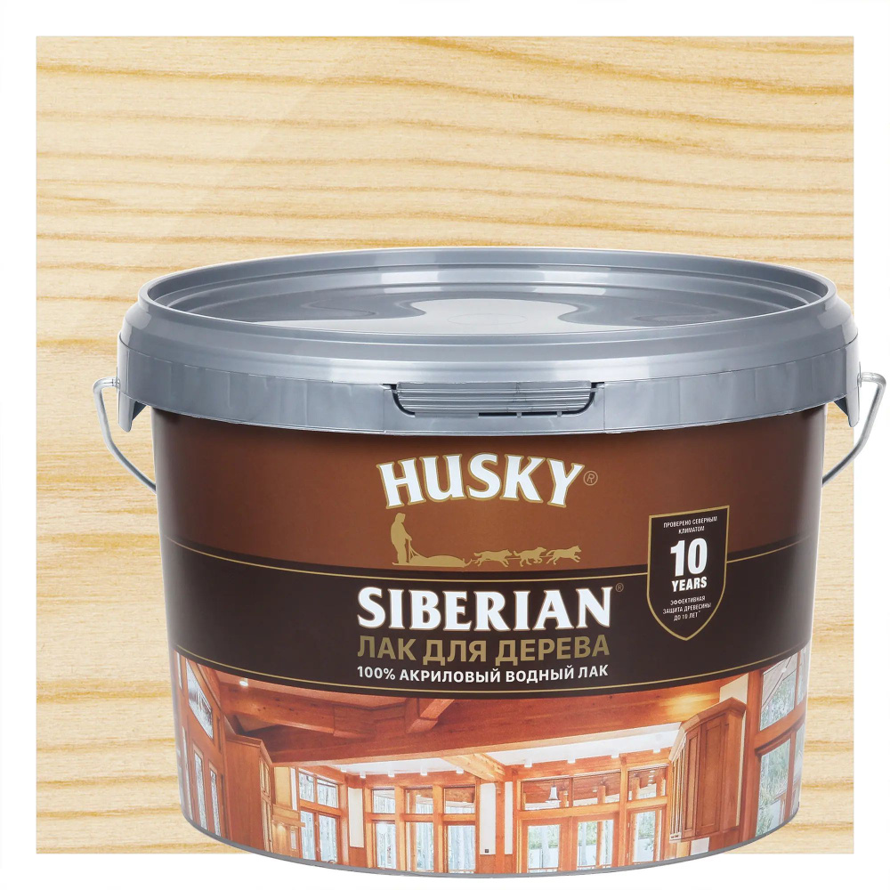 Аквалак для дерева акриловый Husky Siberian цвет прозрачный 2.5 л  #1