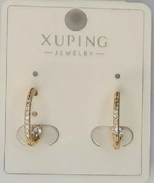 XUPING JEWELRY Серьги маленькие #1