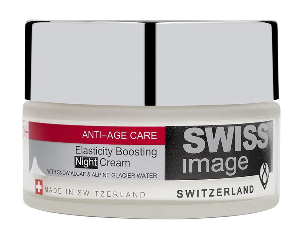 Ночной крем для лица против морщин / Swiss Image Anti-Age Care 36+ Elasticity Boosting Night Cream  #1