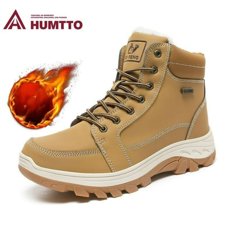 Кроссовки HUMTTO - купить с доставкой по выгодным ценам в интернет ...
