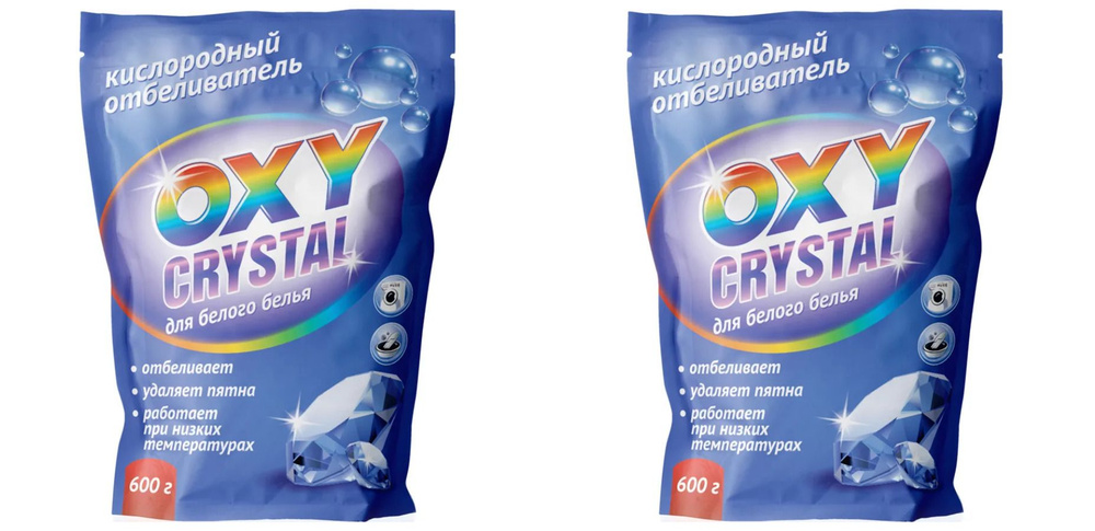 Oxy crystal Кислородный отбеливатель для белого белья, 600 г, 2 шт  #1