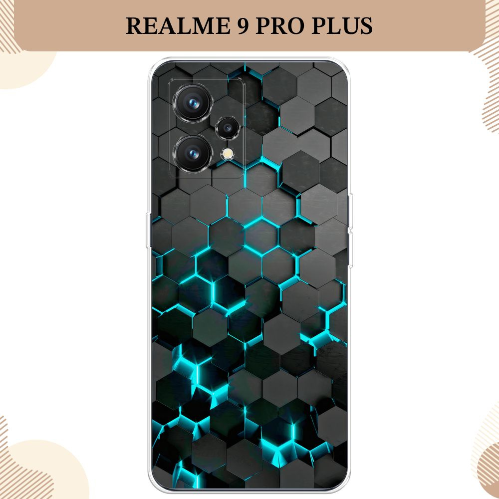 Силиконовый чехол на Realme 9 Pro Plus / Реалми 9 Про Плюс, Соты бирюзовые  #1