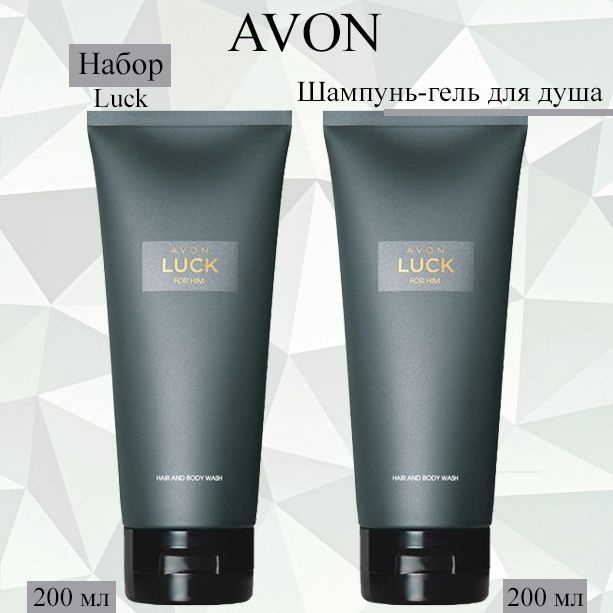 AVON Шампунь-гель, 200 мл #1