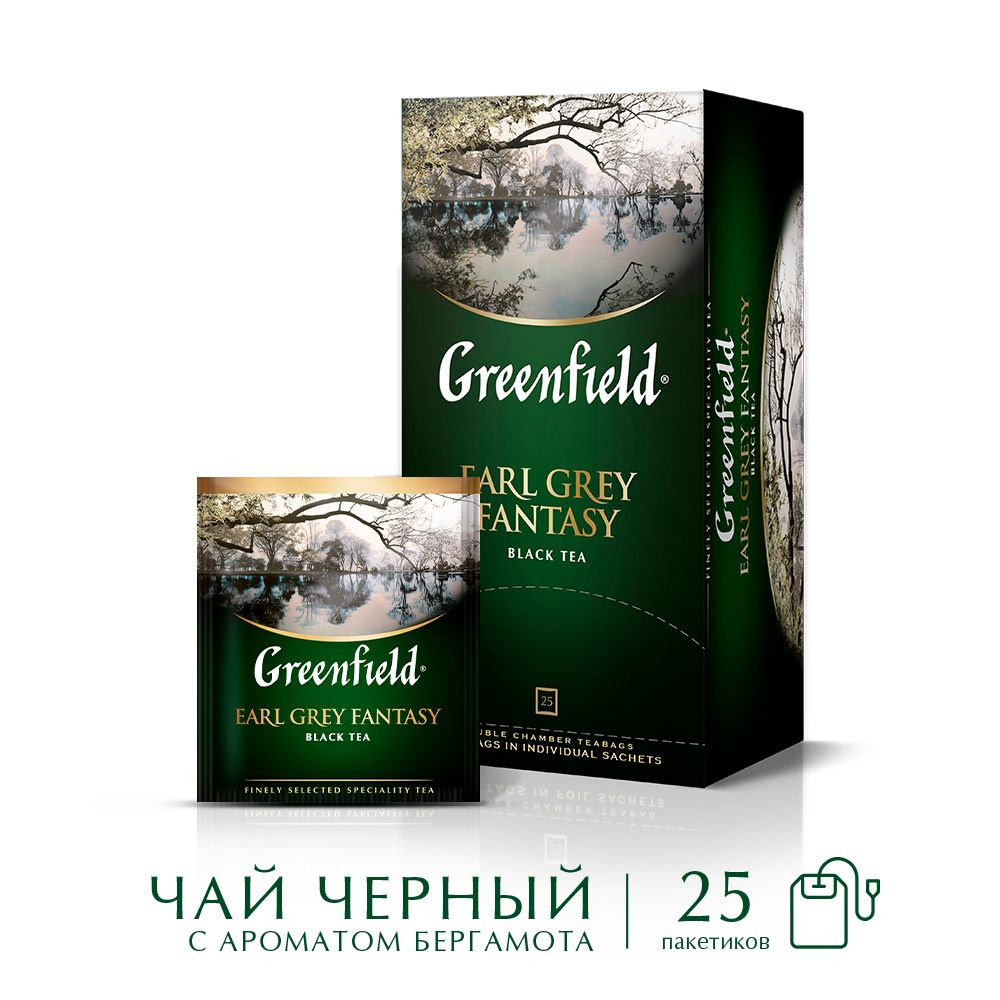 Чай в пакетиках чёрный Greenfield Earl Grey Fantasy, 25 шт #1